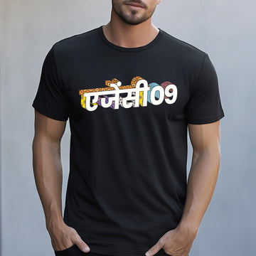 AGENCY09 - T-Shirt