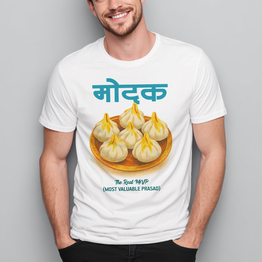 Ukdiche Modak Marathi - T-Shirt