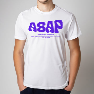 ASAP - T-Shirt