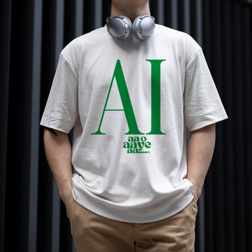 AI: Artificial intelligence - Oversized T-Shirt