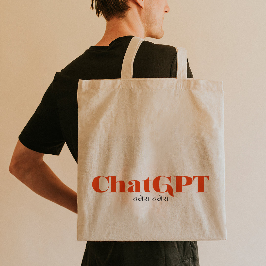 Tote Bag - Chatgpt