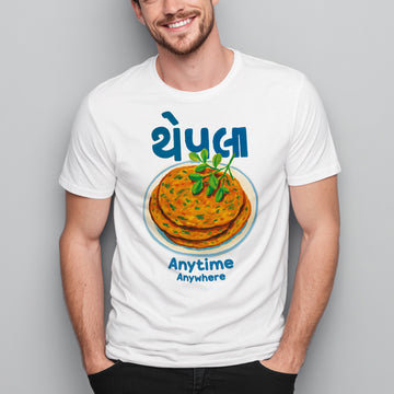 Thepla - T-Shirt