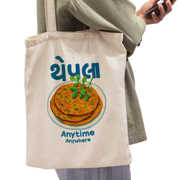 Thepla - Tote Bag