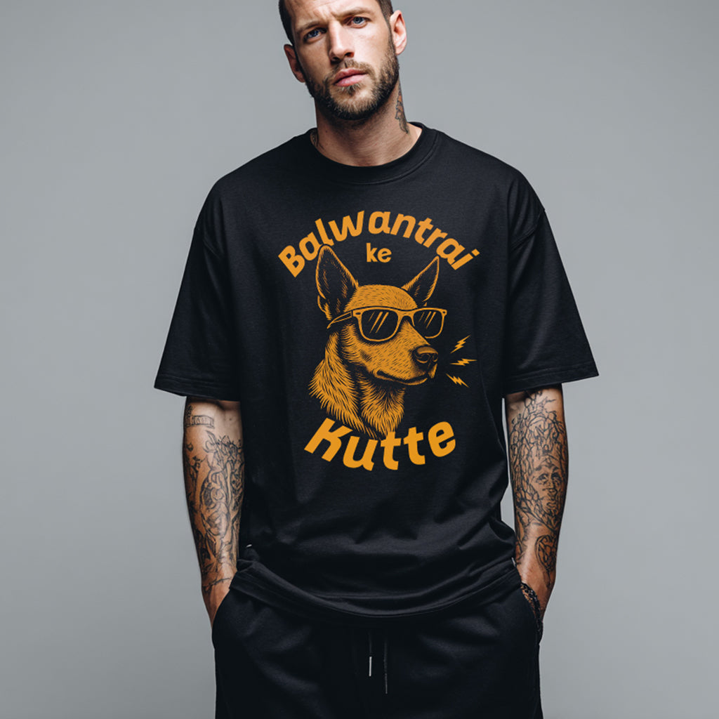 Balwantrai ke Kutte -  Oversized T-Shirt