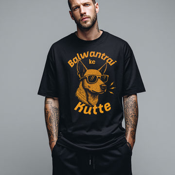 Balwantrai ke Kutte -  Oversized T-Shirt