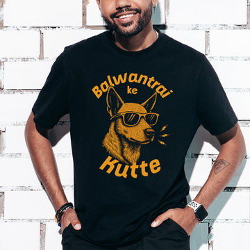 Balwantrai ke Kutte -  T-Shirt