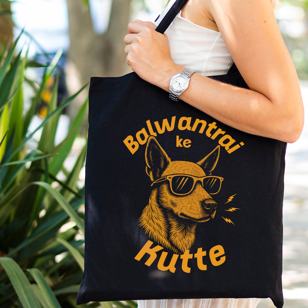 Balwantrai ke Kutte -  Tote Bag