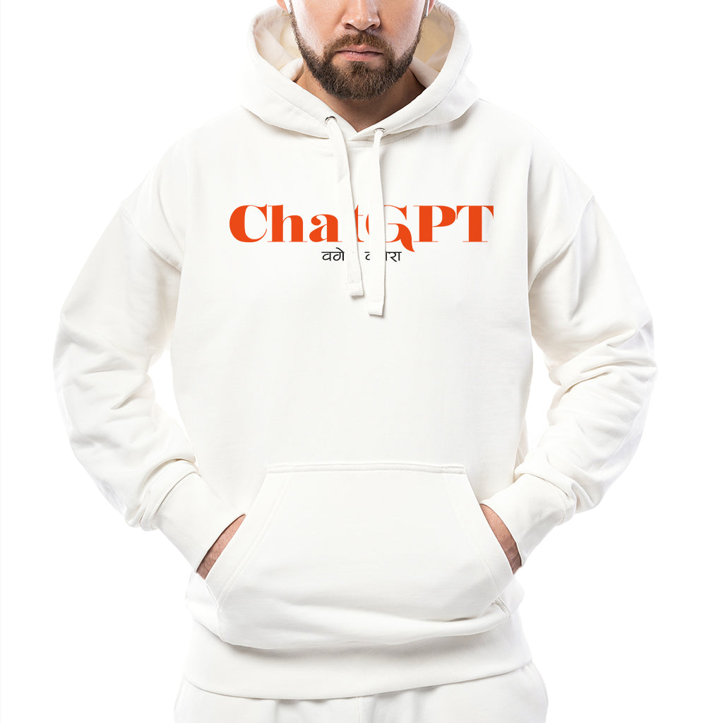 ChatGPT - Hoodie