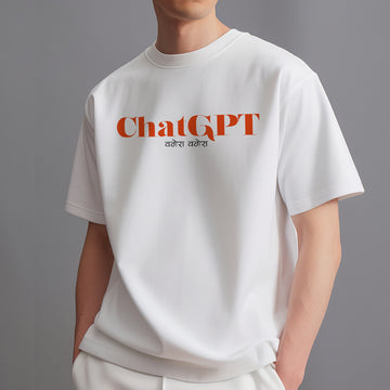 ChatGPT - Oversized T-shirt