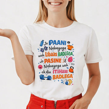 Paani - T Shirt