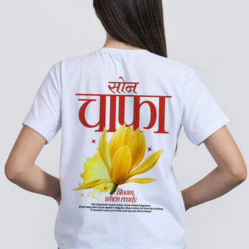 Golden Champa - T-Shirt